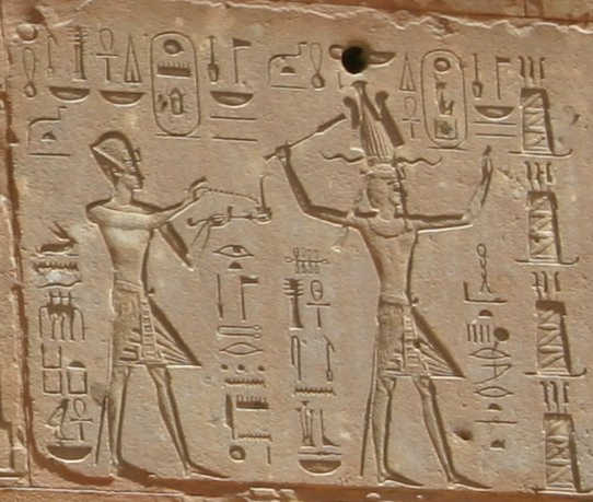 Thutmose Hatshepsut