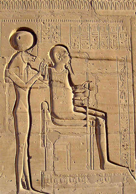Sekhmet Ptah