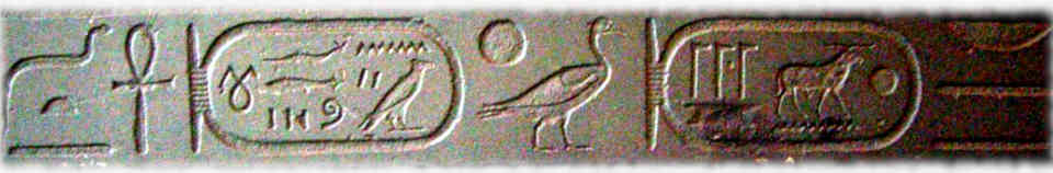 Nepherites Hieroglyphs