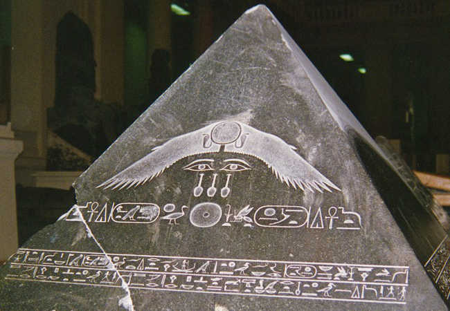 Pyramidion of Amenemhat III