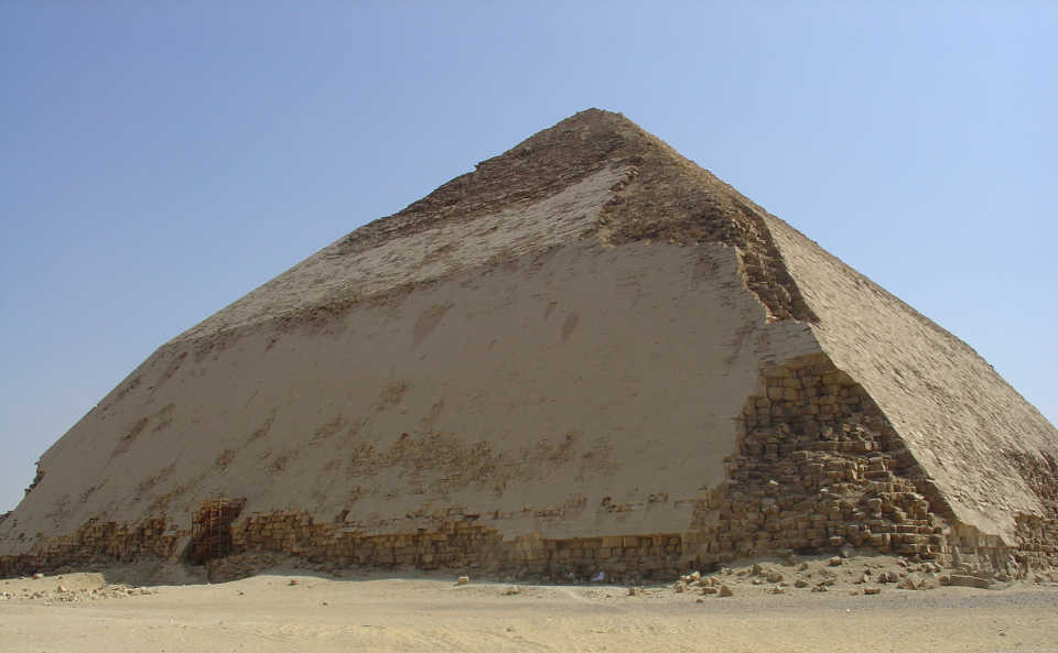 Bent Pyramid