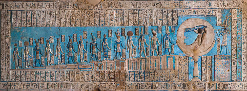 Dendera Ceiling - Wedjat