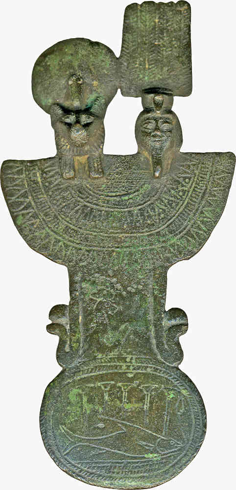 Tefnut - God of Moisture