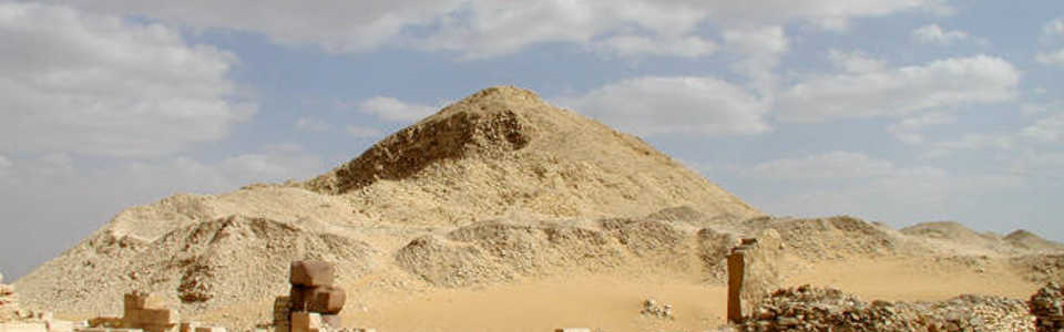 Pepi II Pyramid