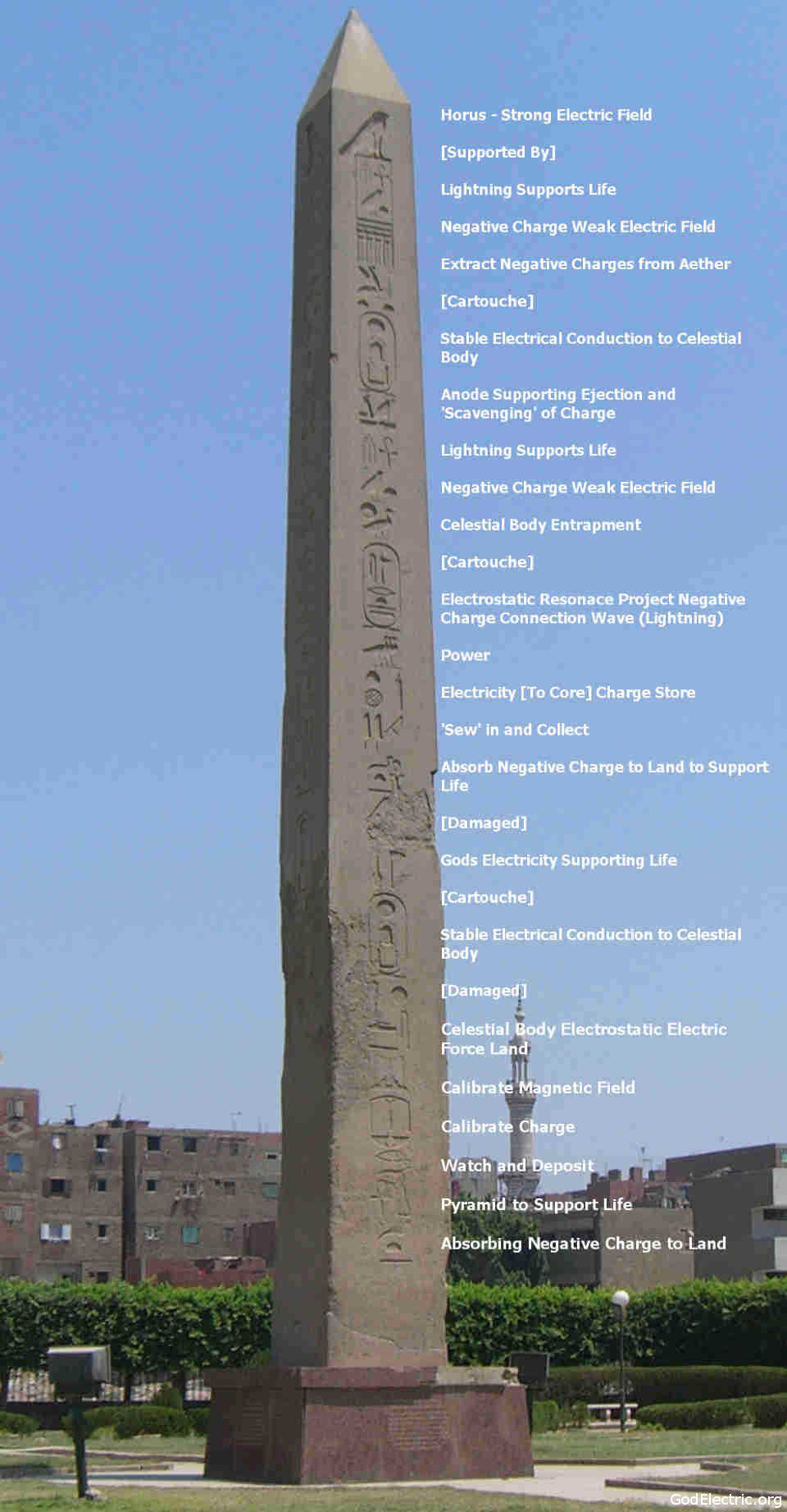 Senusret I Obelisk