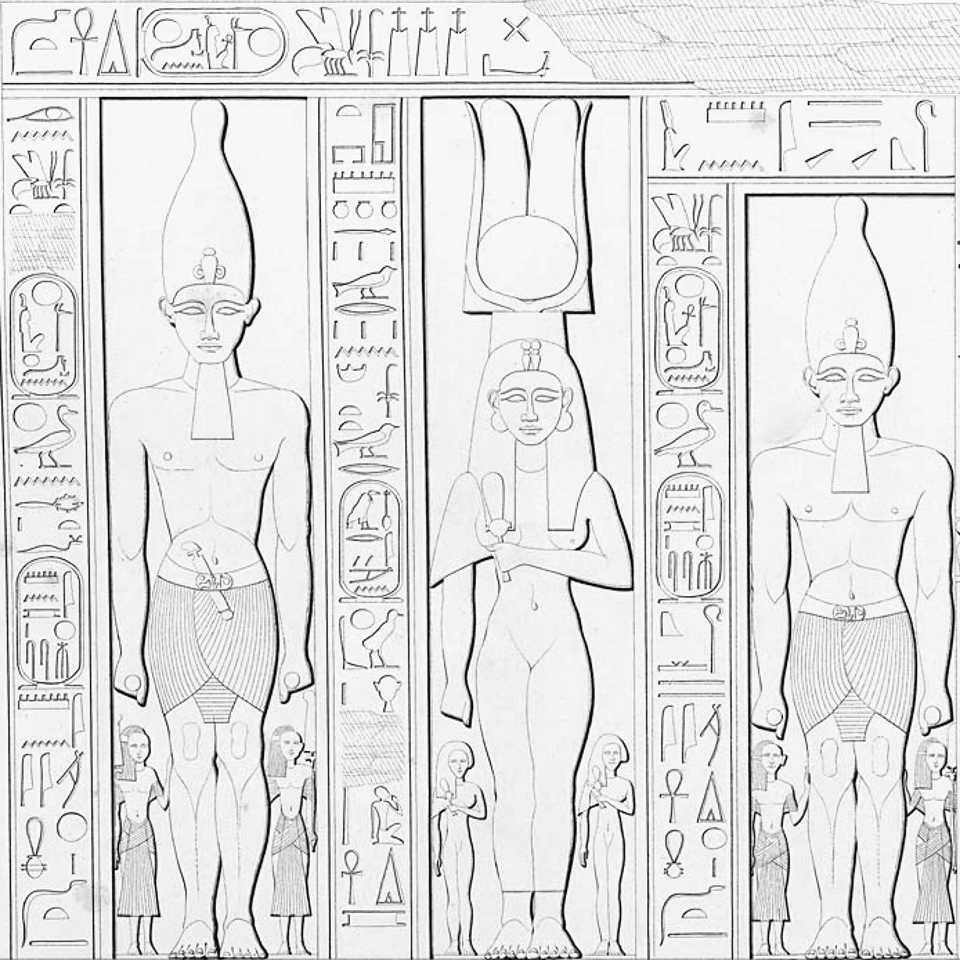 Abu Simbel Nefertari Temple Hieroglyphs