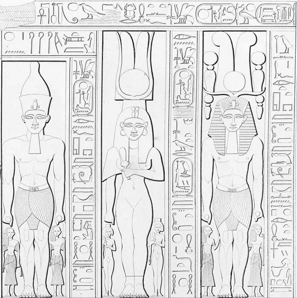 Abu Simbel Nefertari Temple Hieroglyphs