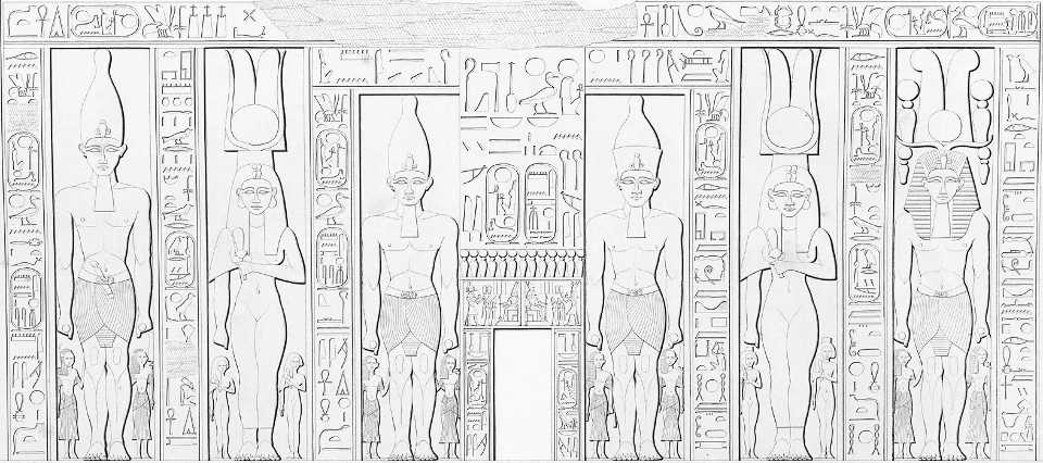 Abu Simbel Nefertari Temple Hieroglyphs