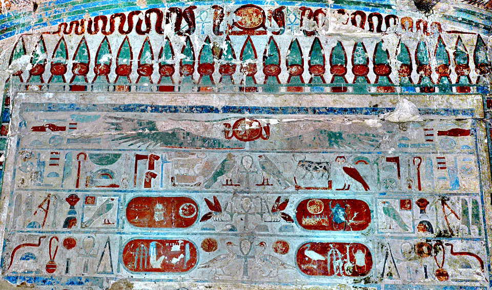 Hatshepsut Temple Entrance