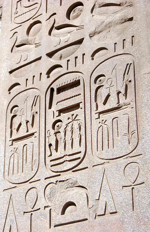 Luxor Temple