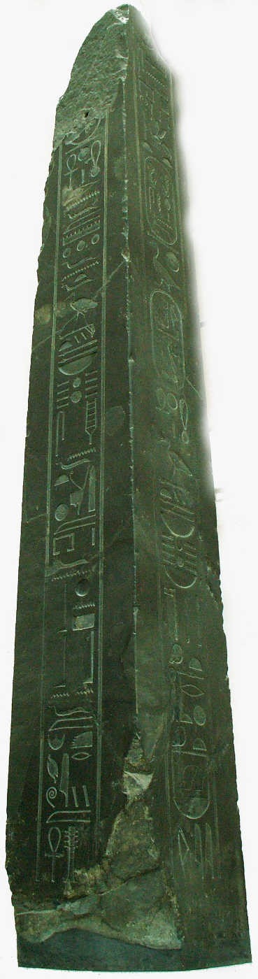 Nectanebo Obelisk