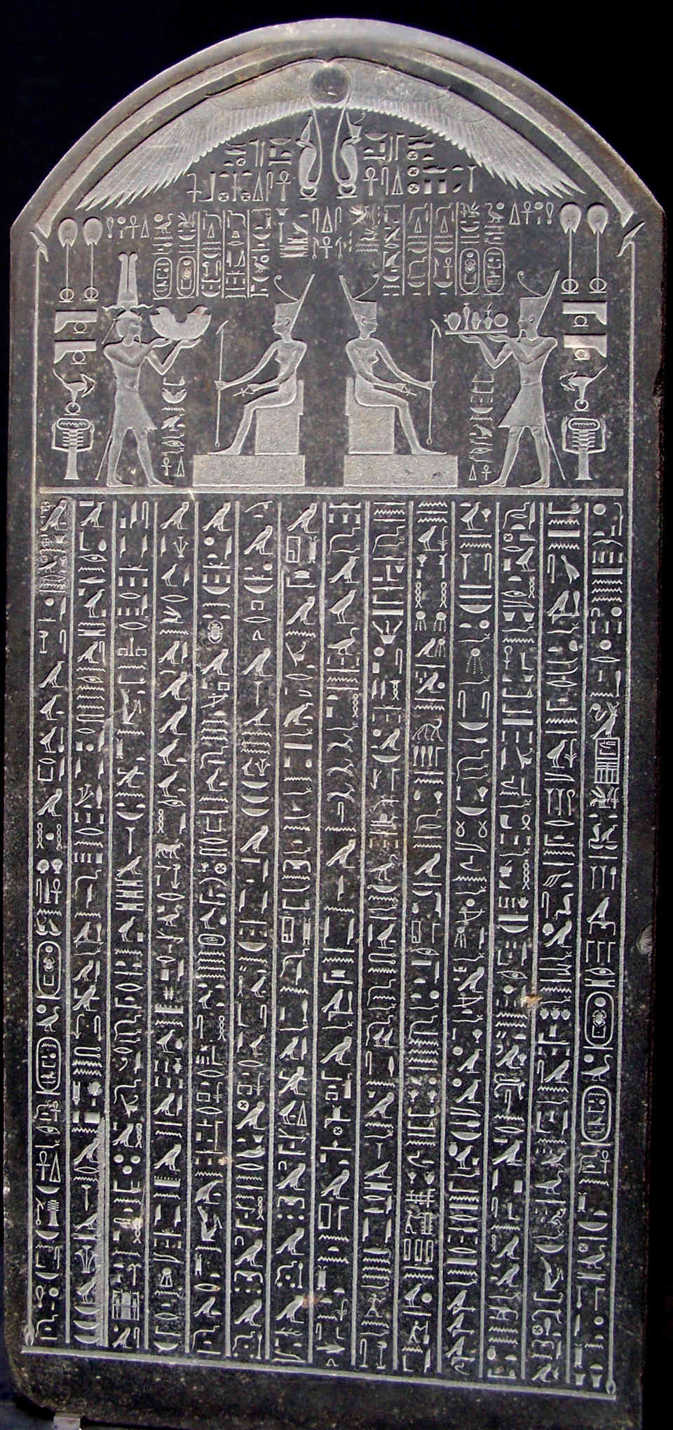 Nectanebo Stele