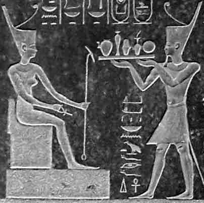 Nectanebo Stele