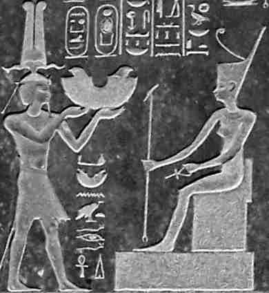 Nectanebo Stele