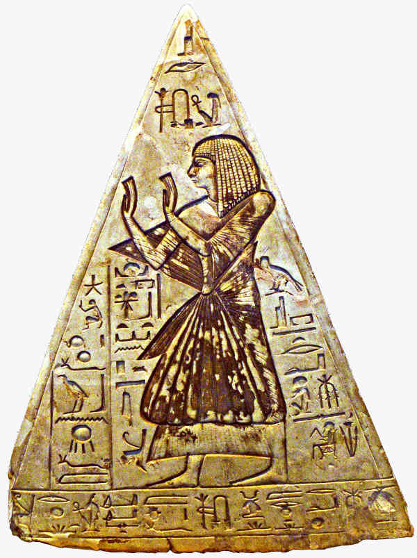 Pyramidion Ramose East