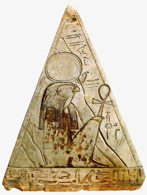 Pyramidion Ramose North